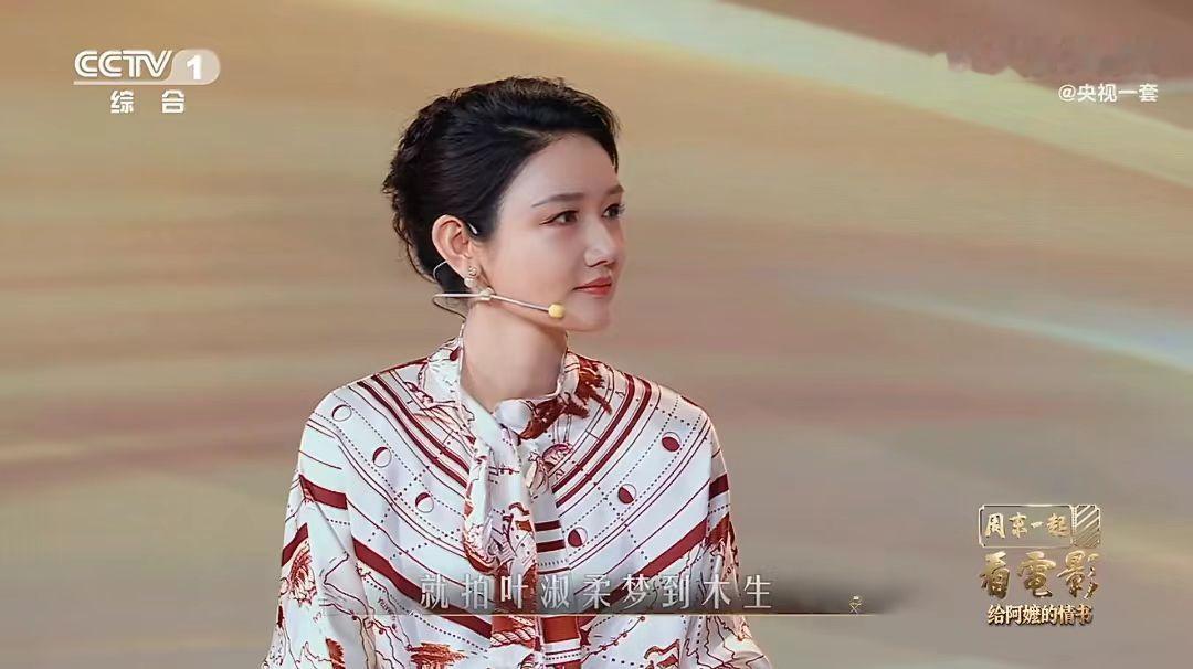 阿嬷导演首次披露未拍戏份的留白 遗憾戏份虽没能和大家见面，可故事的温度丝毫没有消