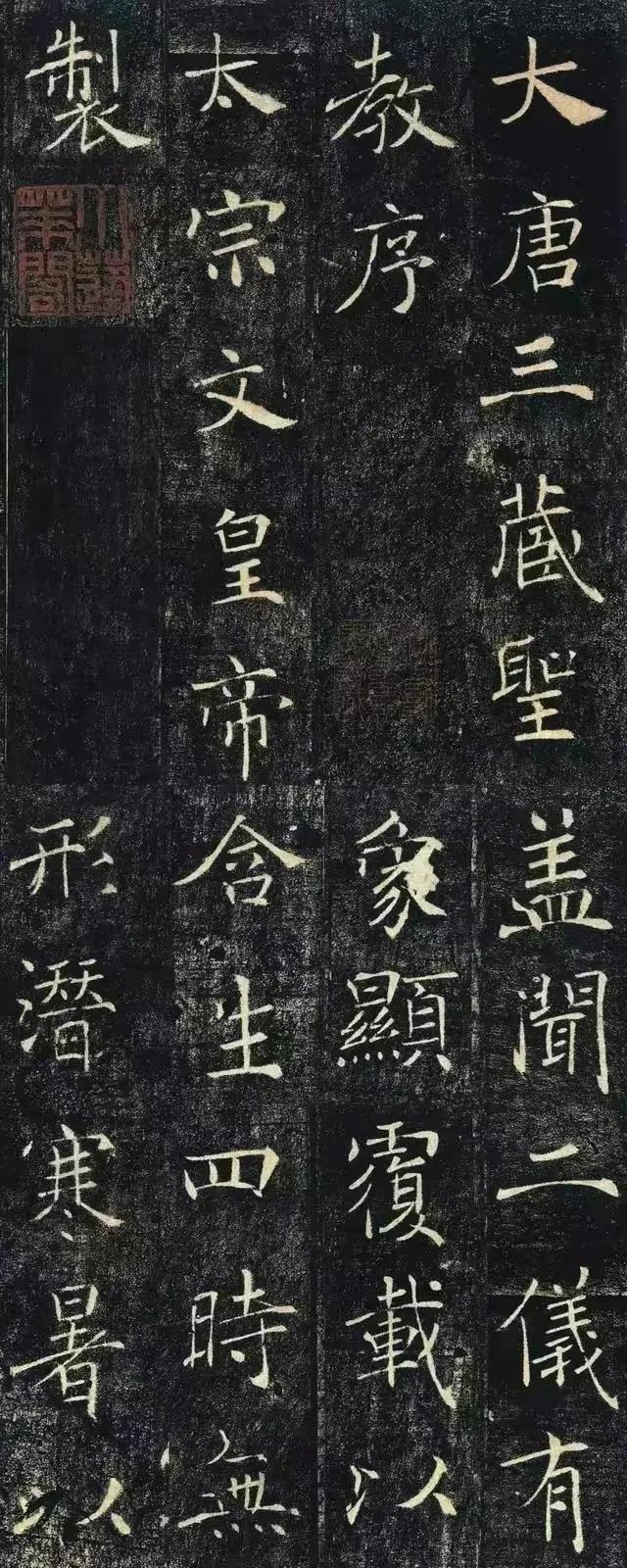 书法术语 锥画沙，如何理解？

书法中的“锥画沙”是一个形象生动的术语，用来指导