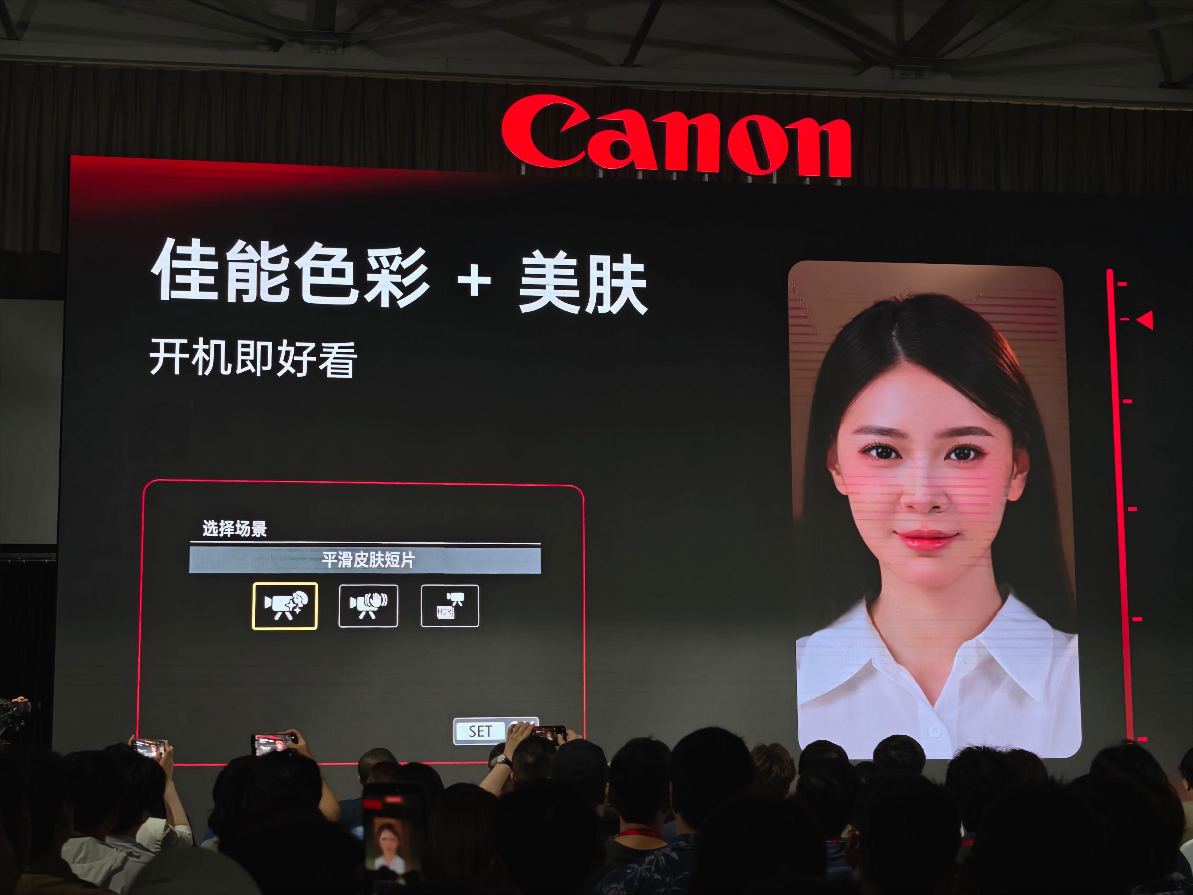 内置美颜内置散热我要冲了兄弟们 谁都别拦着我而且电动变焦直接解决之前拍视频老得手