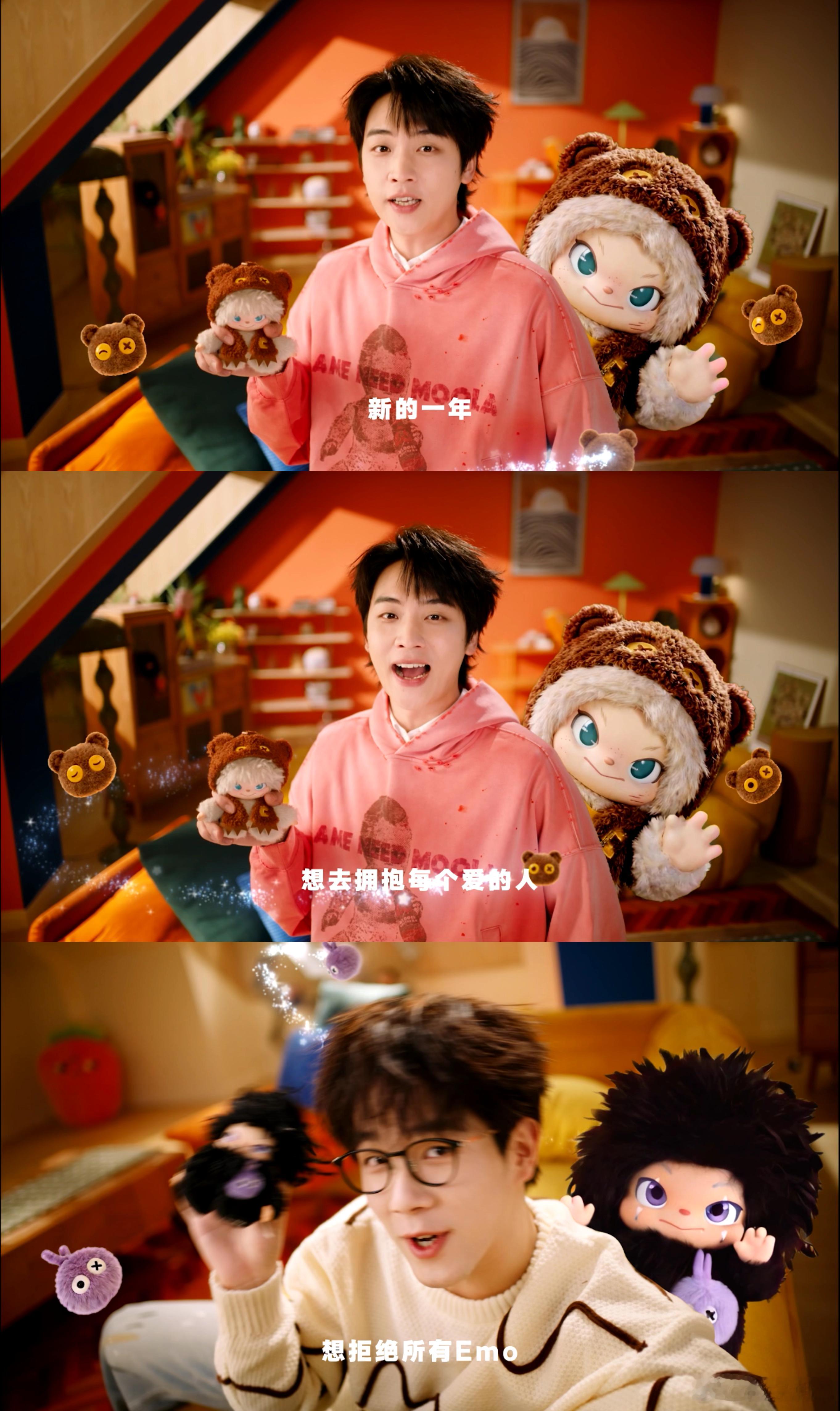 芒果宠娃有一套湖南卫视跨年演唱会 救命！被Cluebie萌到走不动道了，原来湖南