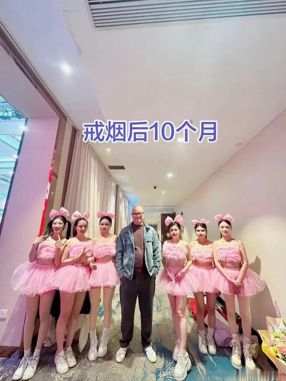 同样的一个人，戒烟前，戒烟后，间隔10个月，变化一目了然！ 