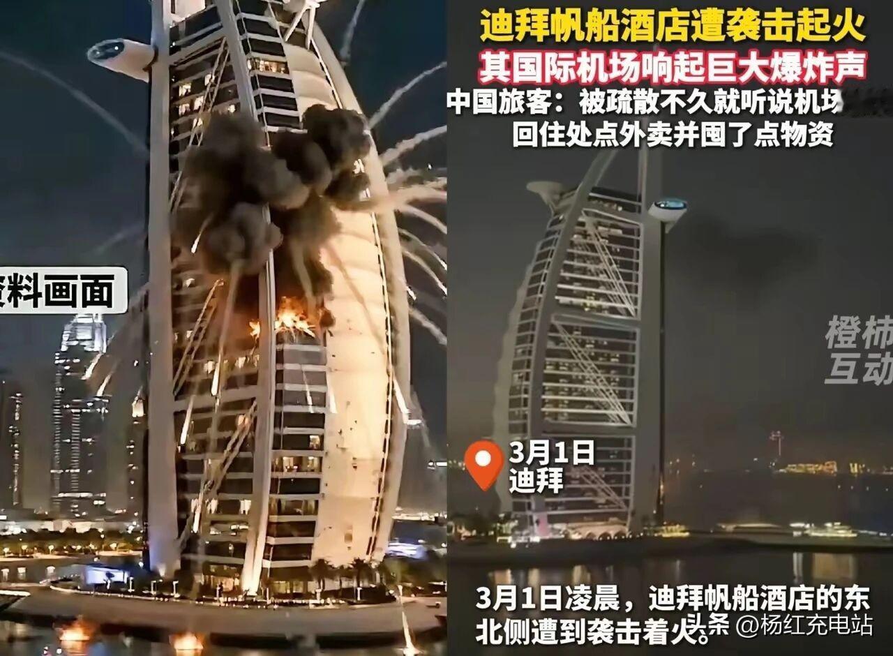 炸了！迪拜机场40年建设14天归零，繁华背后的警醒来了
 
3月16日清晨，全球