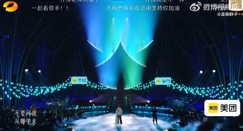 歌手直播齐豫开净化了歌手2026 歌手直播本轮齐豫橄榄树舞台尽显功底，轻柔婉转的