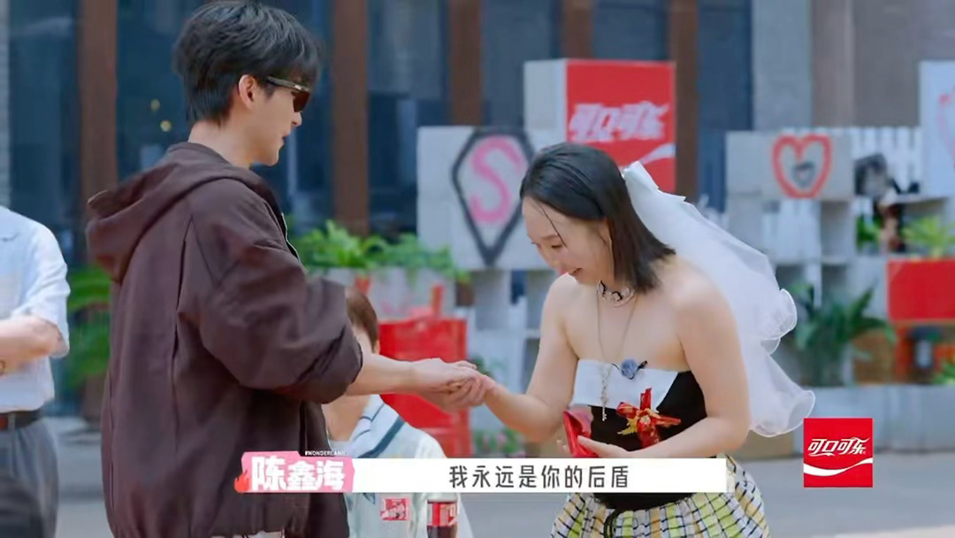 李嘉琦晒与彭冠英陈鑫海聚餐合照李嘉琦彭冠英陈鑫海聚餐  陈鑫海在节目里抢婚抢得那