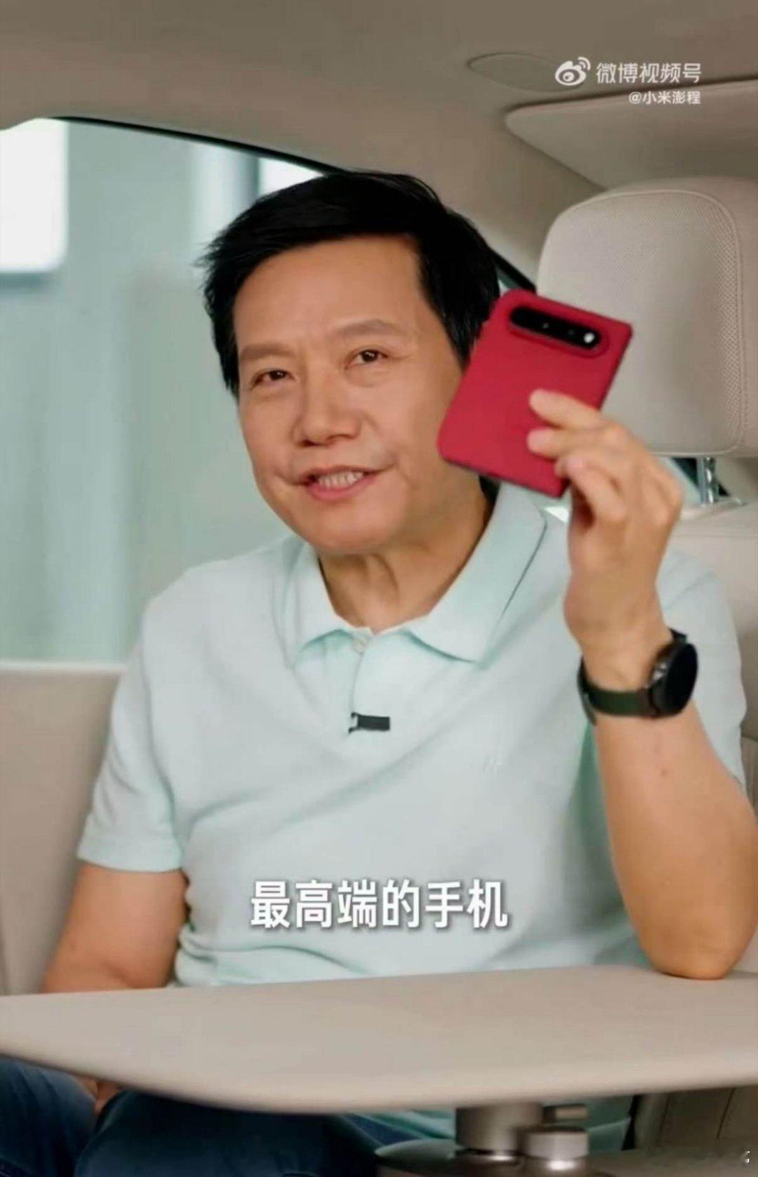 小米18 Fold小米18 Fold外观这是揭晓，大家觉得如何？ ​​​