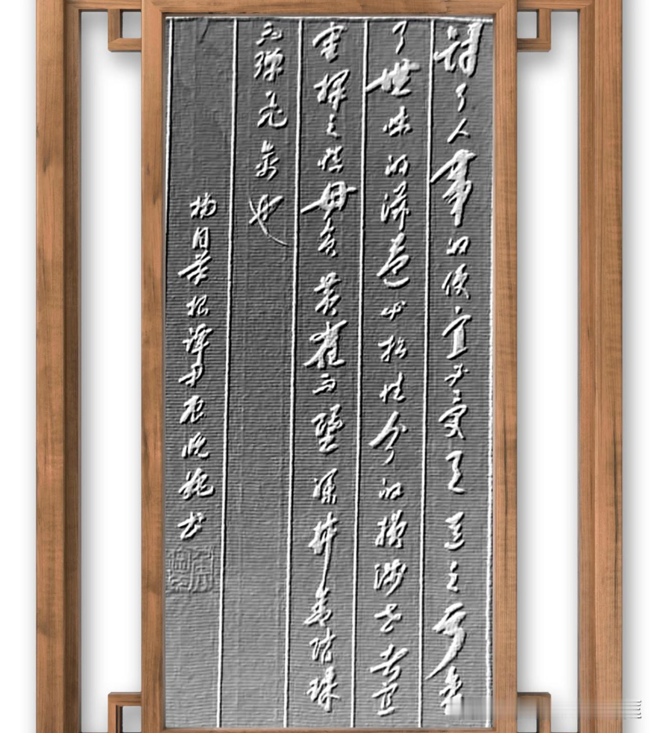讨了人事的便宜，必受天道的亏；贪了世味的滋益，必招性分的损。涉世者宜审择之，慎毋