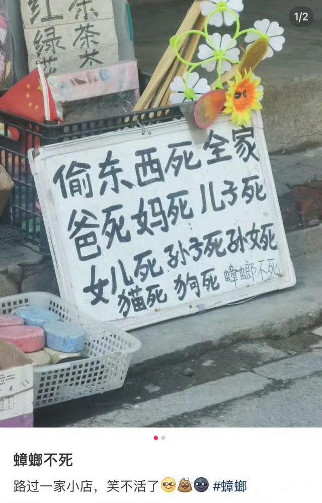 [哆啦A梦害怕][哆啦A梦害怕][哆啦A梦害怕] ​​​