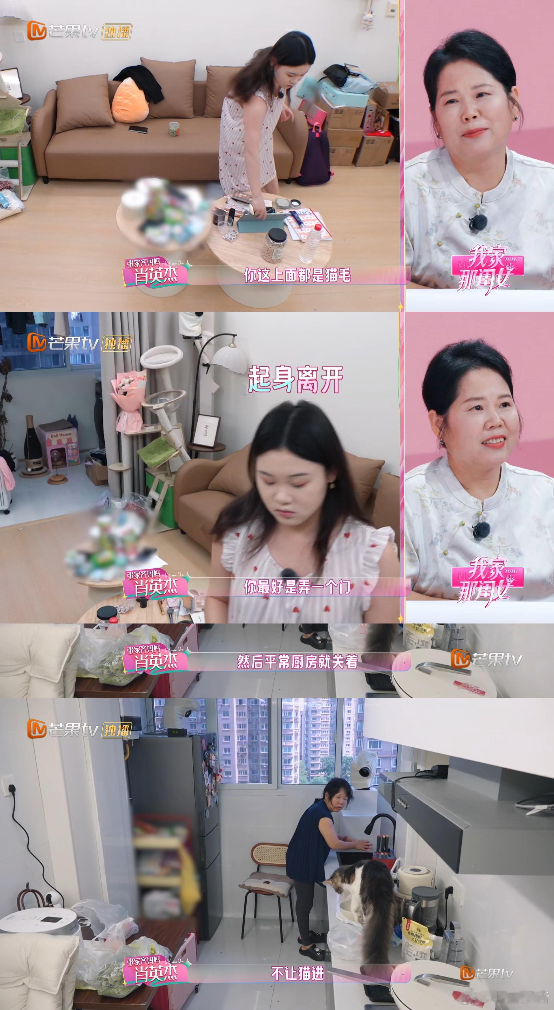 张家齐我也要生活啊 别用过高的道德枷锁困住运动员，荣誉是她拼尽全力换来的，但不能