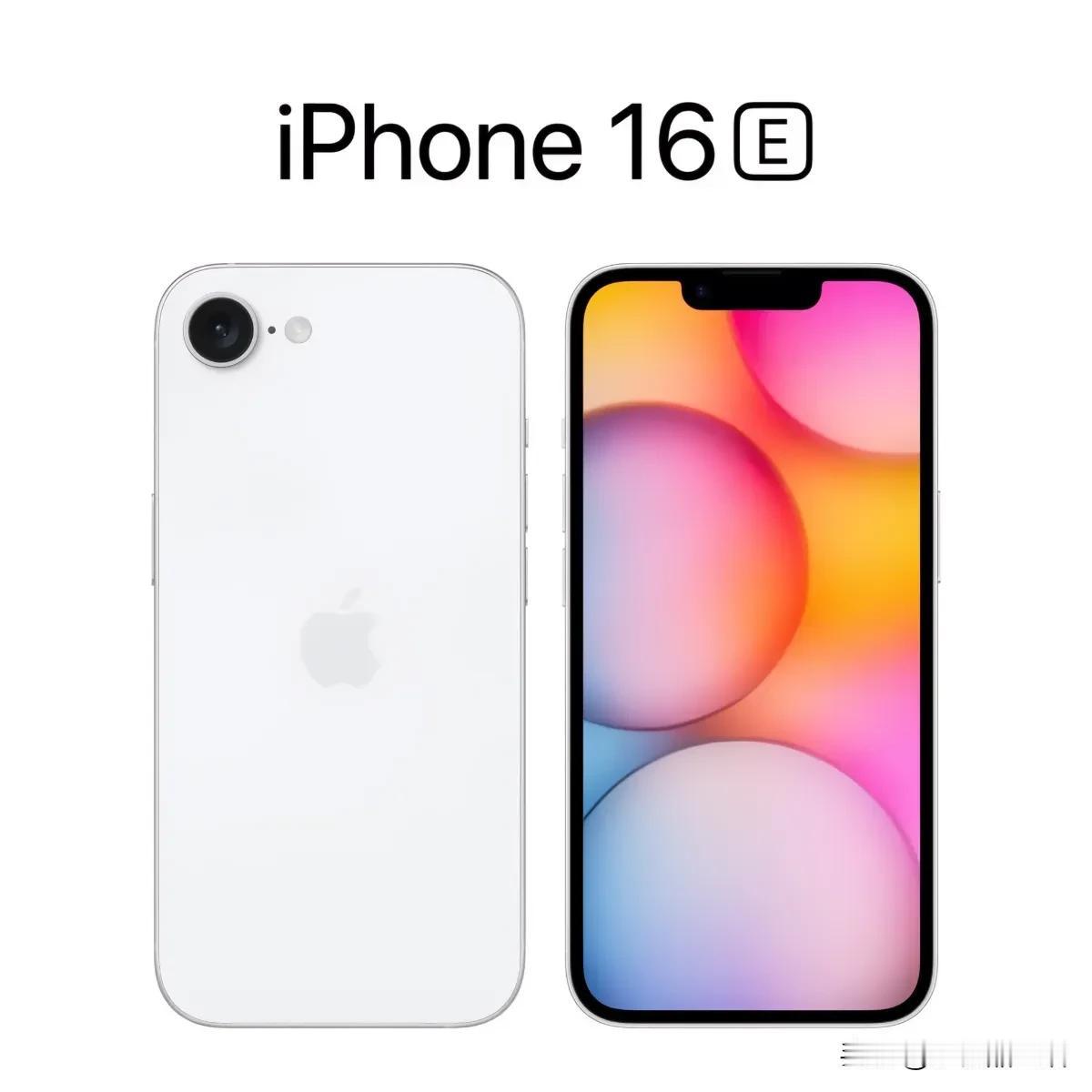 曝苹果新一代iPhone SE或更名为“iPhone 16 E”

近日，有不少