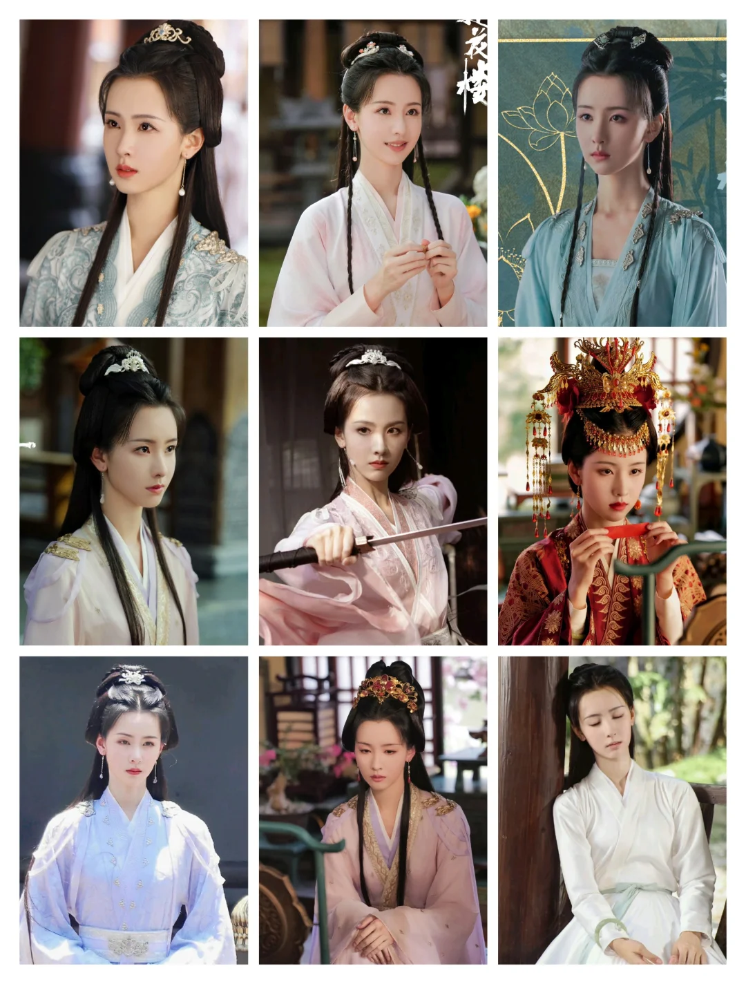 乔婉娩的漂亮造型