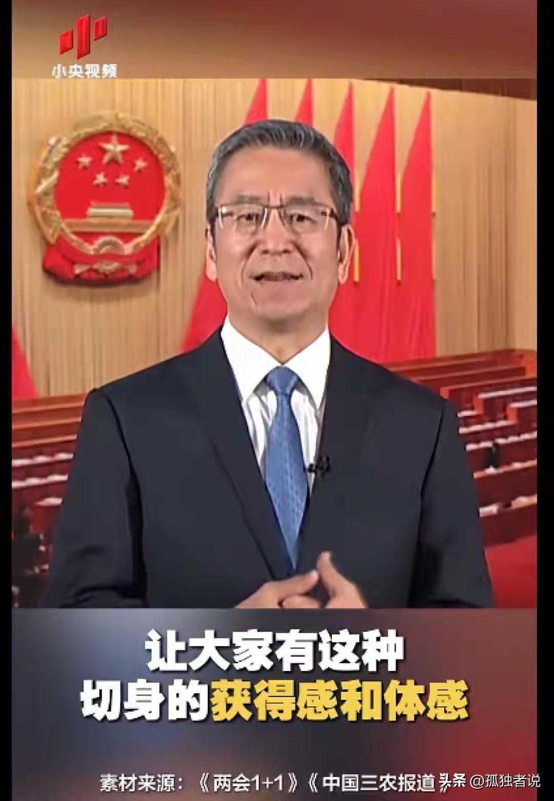 董宇辉的粉丝是这个世界最特殊的一个群体，本来就是普通人，还要享受特供的商品，哪来