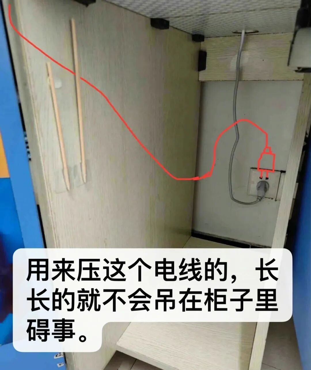 每件东西都有它传承下来的道理，真·存在即合理！ 