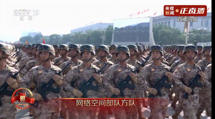 还是得用视频或者动图看，这个秩序感简直太震撼了！兵哥哥们为这个付出了很多汗水，致