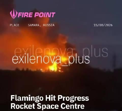 乌克兰宣布打击俄罗斯萨马拉地区“进步”火箭航天中心
烽火问鼎计划每天认识一件兵器