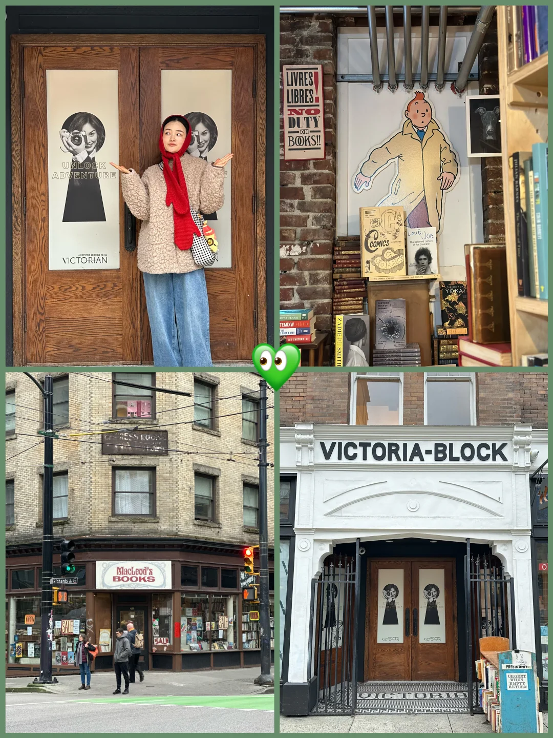 温哥华探店｜Pender街，让人着迷的两家书店
