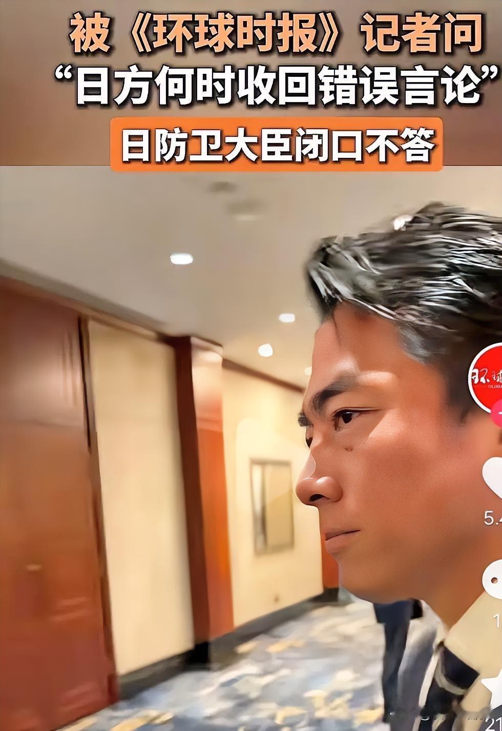 简直就是顽固不化！这是日本防卫大臣小泉进次郎，这次在香会现场，被记者问起日本何时