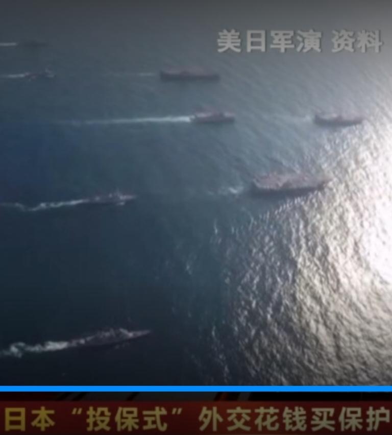 日本“投保式”外交：靠美日军演换取所谓“安全保障”
 
 
日本频繁与美国开展联