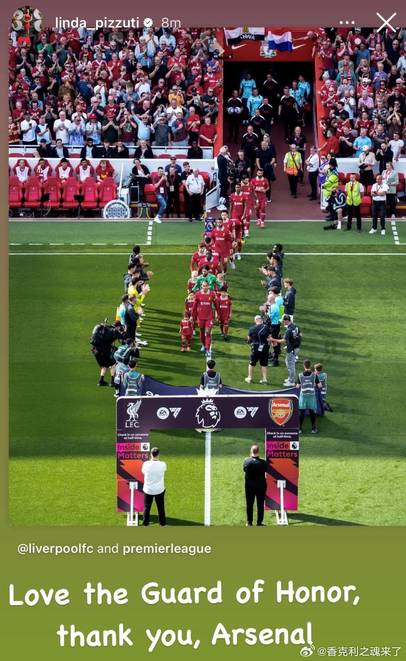 老板娘的致谢：Love the guard of honour, thank y