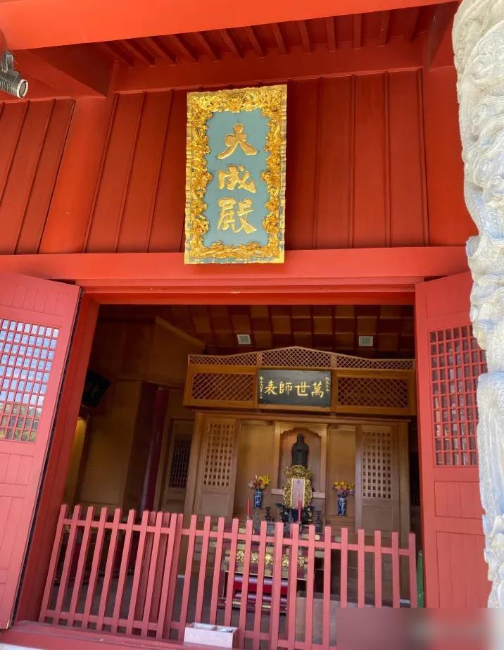 2025年9月28日，琉球举办孔子诞辰2576周年纪念仪式！

在那霸市久米至圣