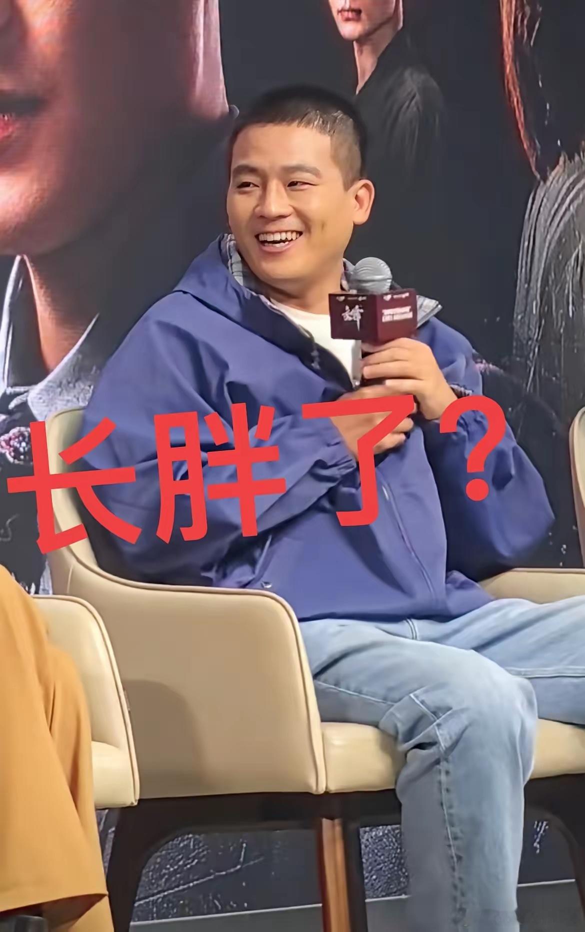 欧豪，是不是胖了？​欧豪是不是角色需要，才让自己长胖了，感觉它以前身材控制的蛮好