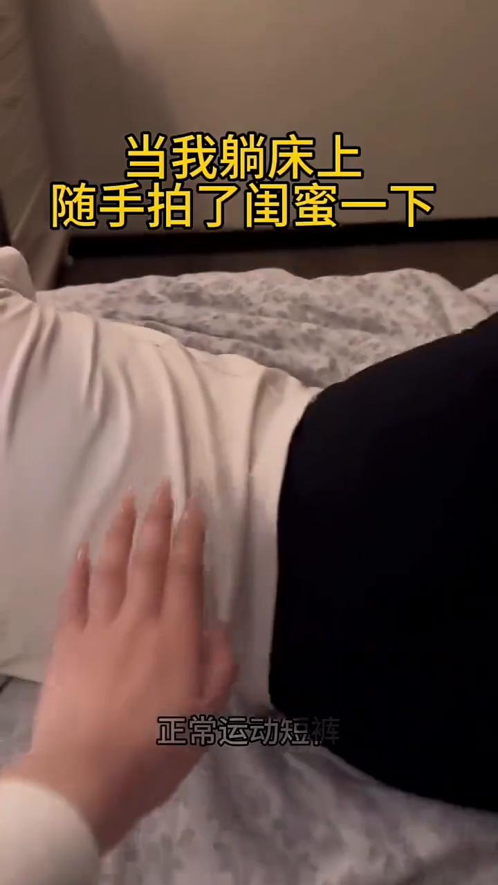 这就是我。