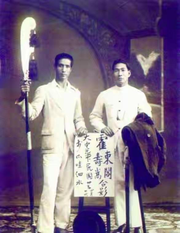 霍元甲后人今何在：两个儿子于上世纪30年代决裂分道而行，嫡长孙一家如今早已成为印