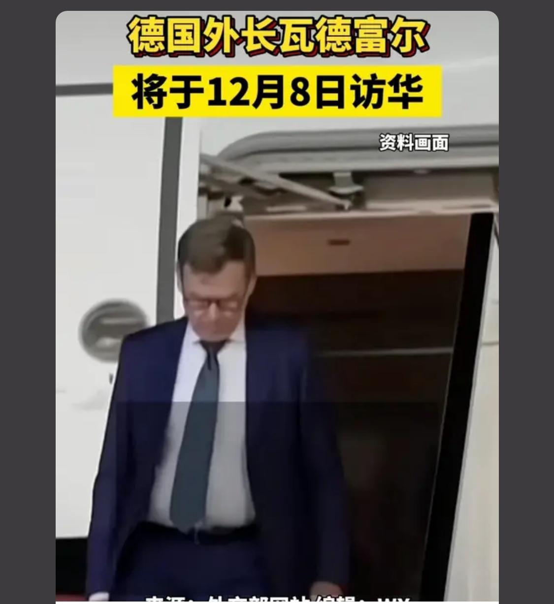 都来弄钱 弄到手后跟你开战，到时候就被动了，要警惕。

说的发达国家一无处事，一
