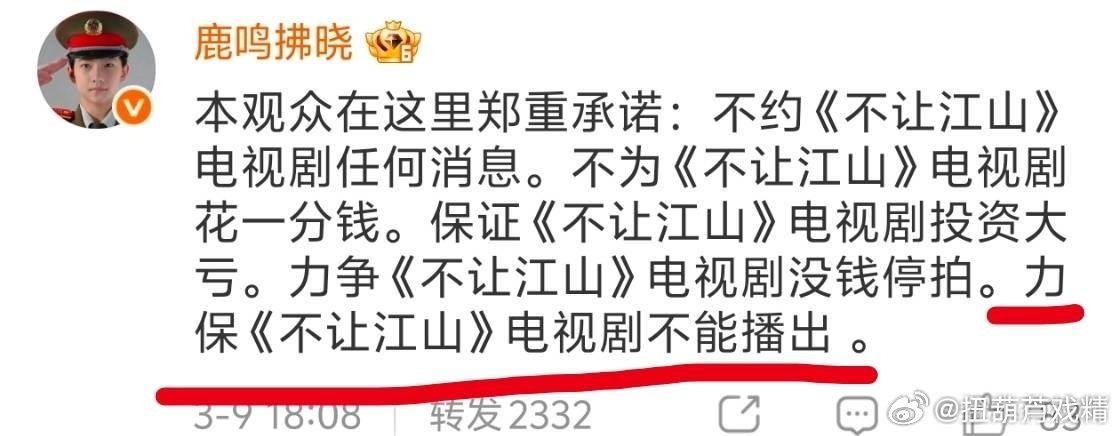 杨洋粉丝是亲粉丝吗