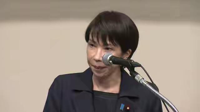 日本女首相急找朝鲜谈！40年死结难解，实则为稳政权“演戏”
 
日本首位女首相高
