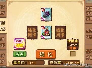16冰计划
自第一次上14失败后 （不争气的东西） ，于是决定先给12冰上个16