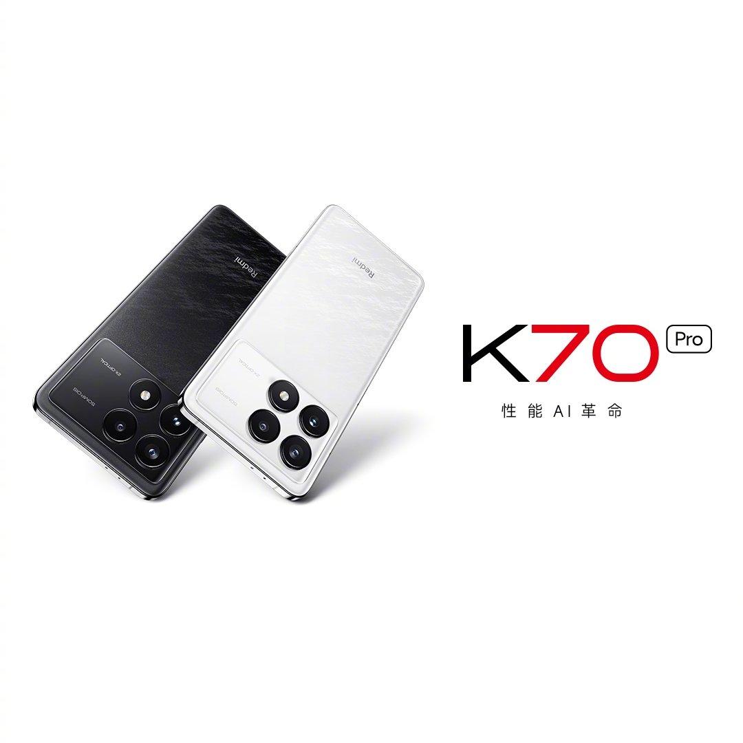 红米K70 Pro外观出炉，几点信息确认：
1、金属中框
2、无塑料支架
3、后
