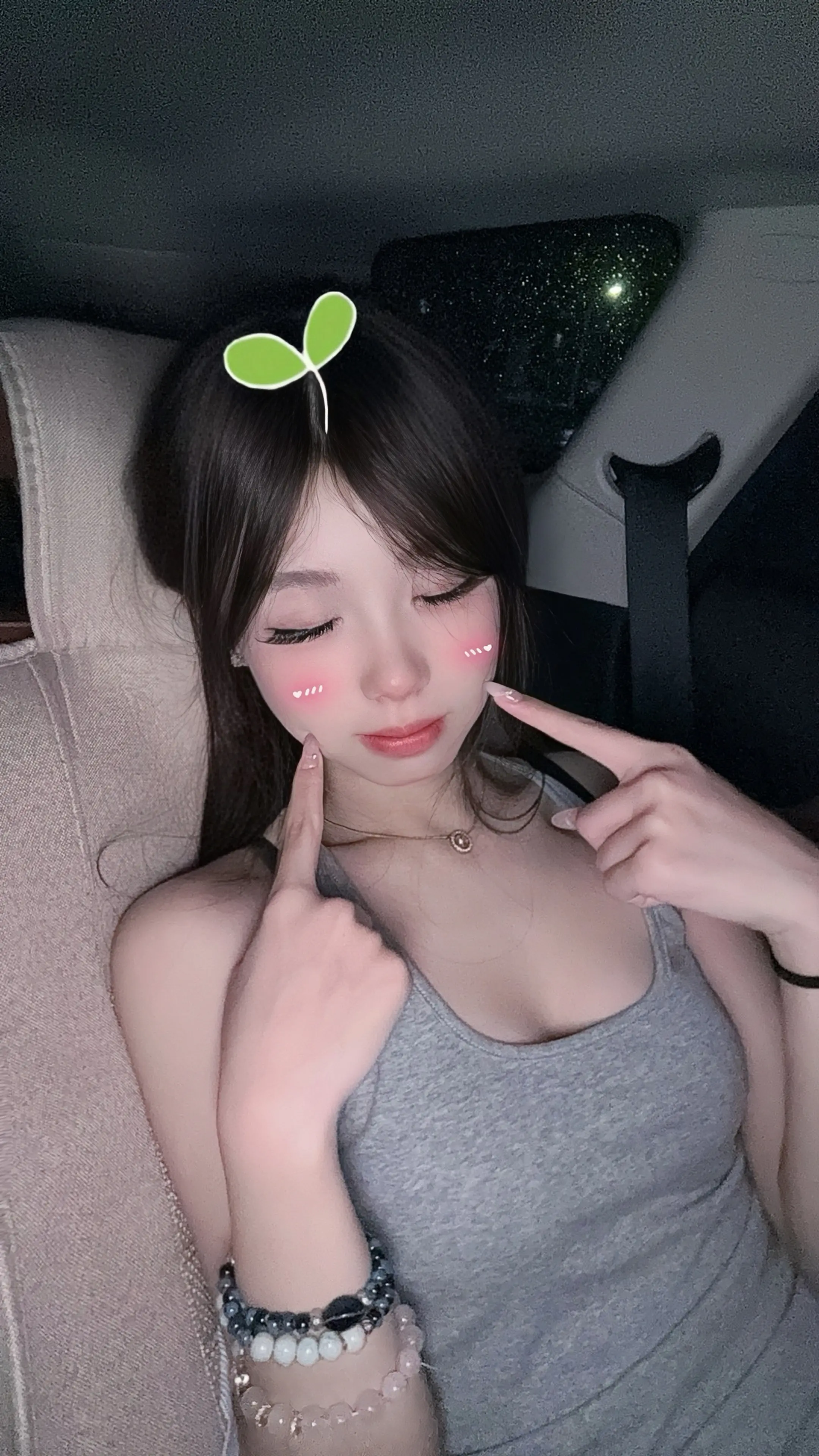 把你藏起来