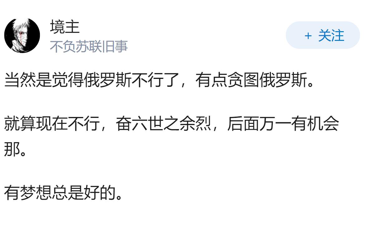 哈萨克斯坦宣布是金帐汗国继承者，有什么意图？