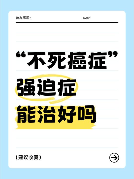 洗手洗到脱皮，太遭罪了！