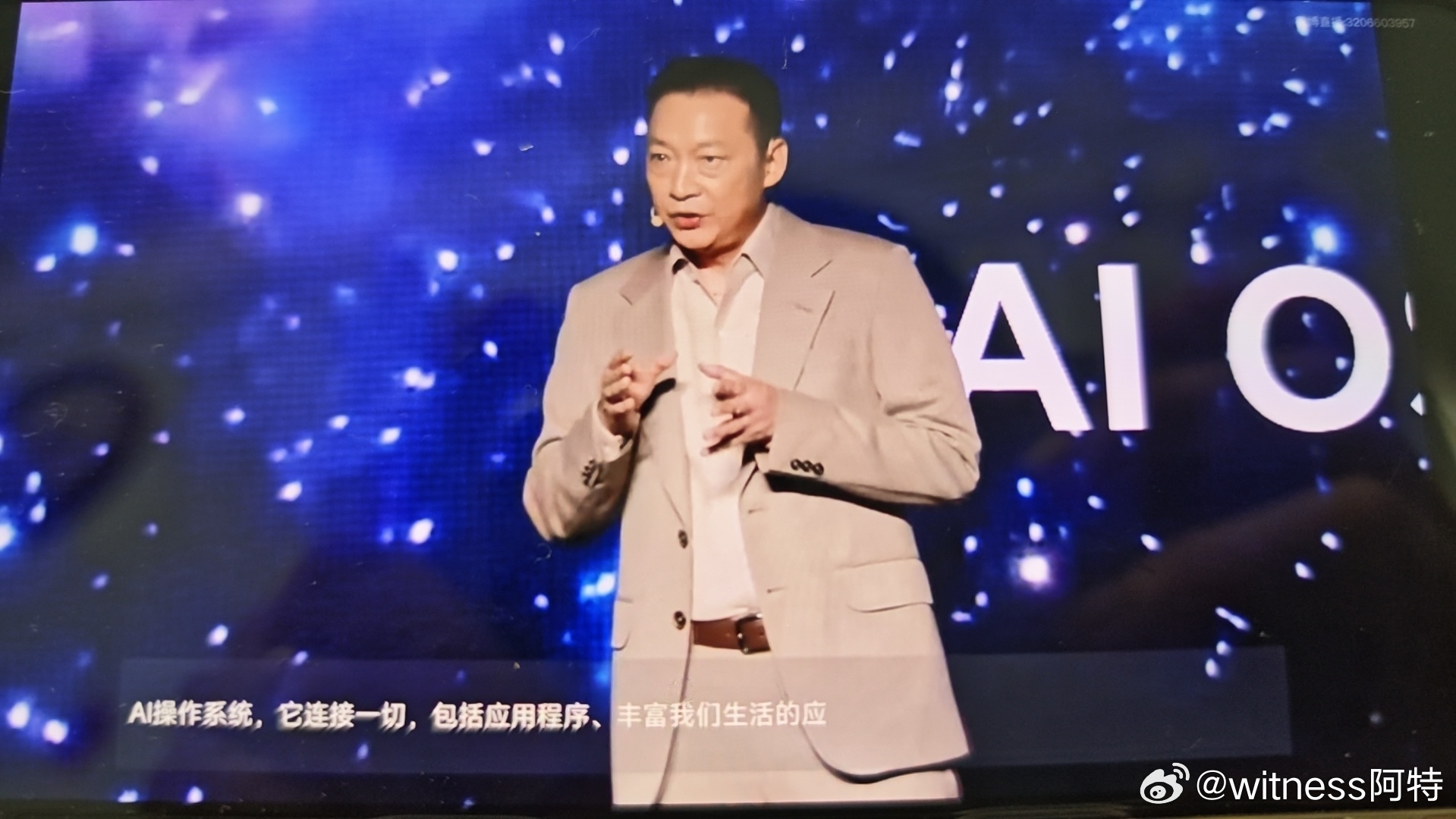 smart phone AI phone Robot phonerevoluti