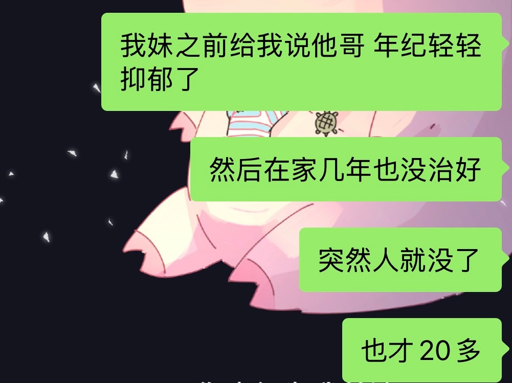 这几年真的认识到 健康快乐才是最重要的 ​​​