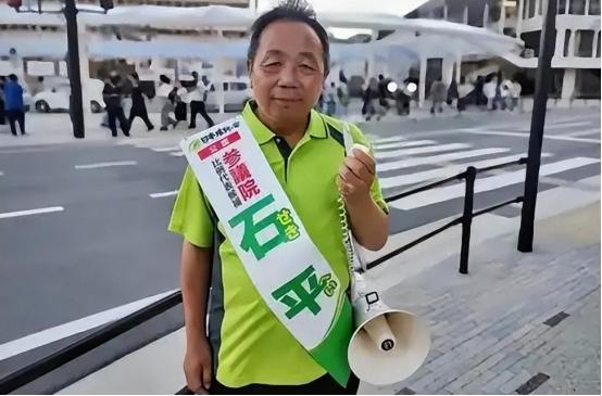 实在是可笑至极啊！投靠日本的石平就这点本事啊？给日本政坛高层胡乱出馊主意，妄图彻