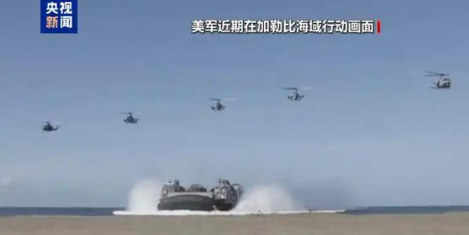 那些天天喊着“美国要崩”的人，到时候死都不知道怎么死的。看看委内瑞拉被炸烂的港口