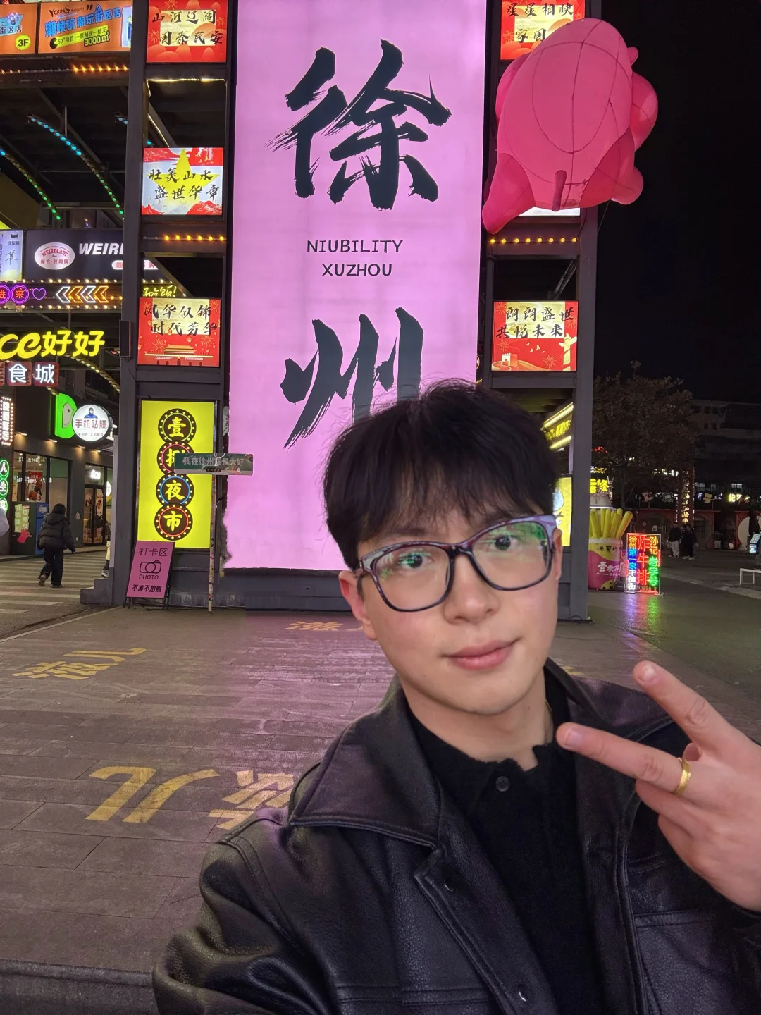 大风起兮云飞扬