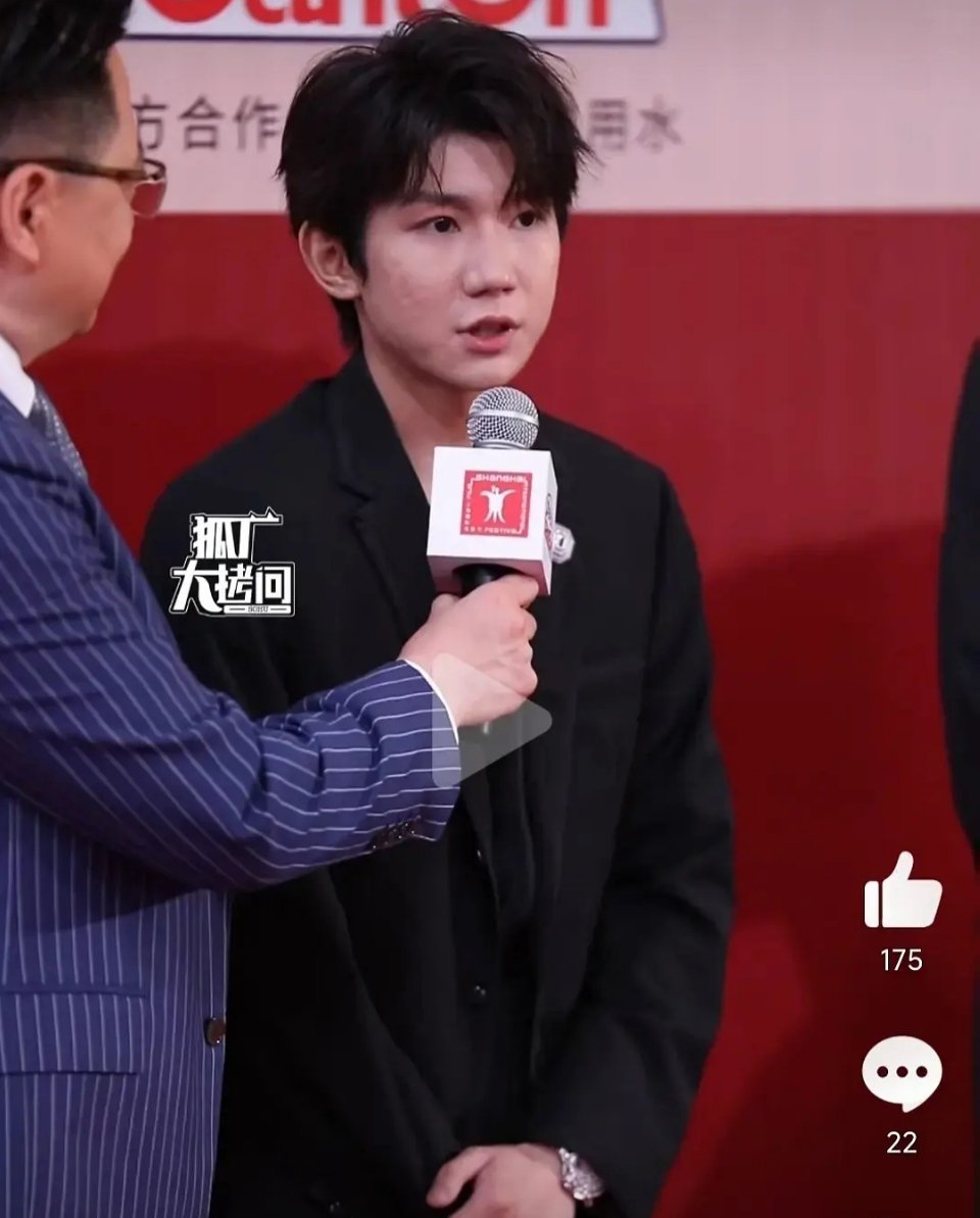 王源的站姐真的不心虚吗？这么高p ​​​