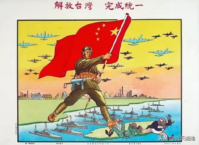 台湾回归正当时，有专家高质大谈不几论，没必要那么快嘛，10至20年？最起码要50