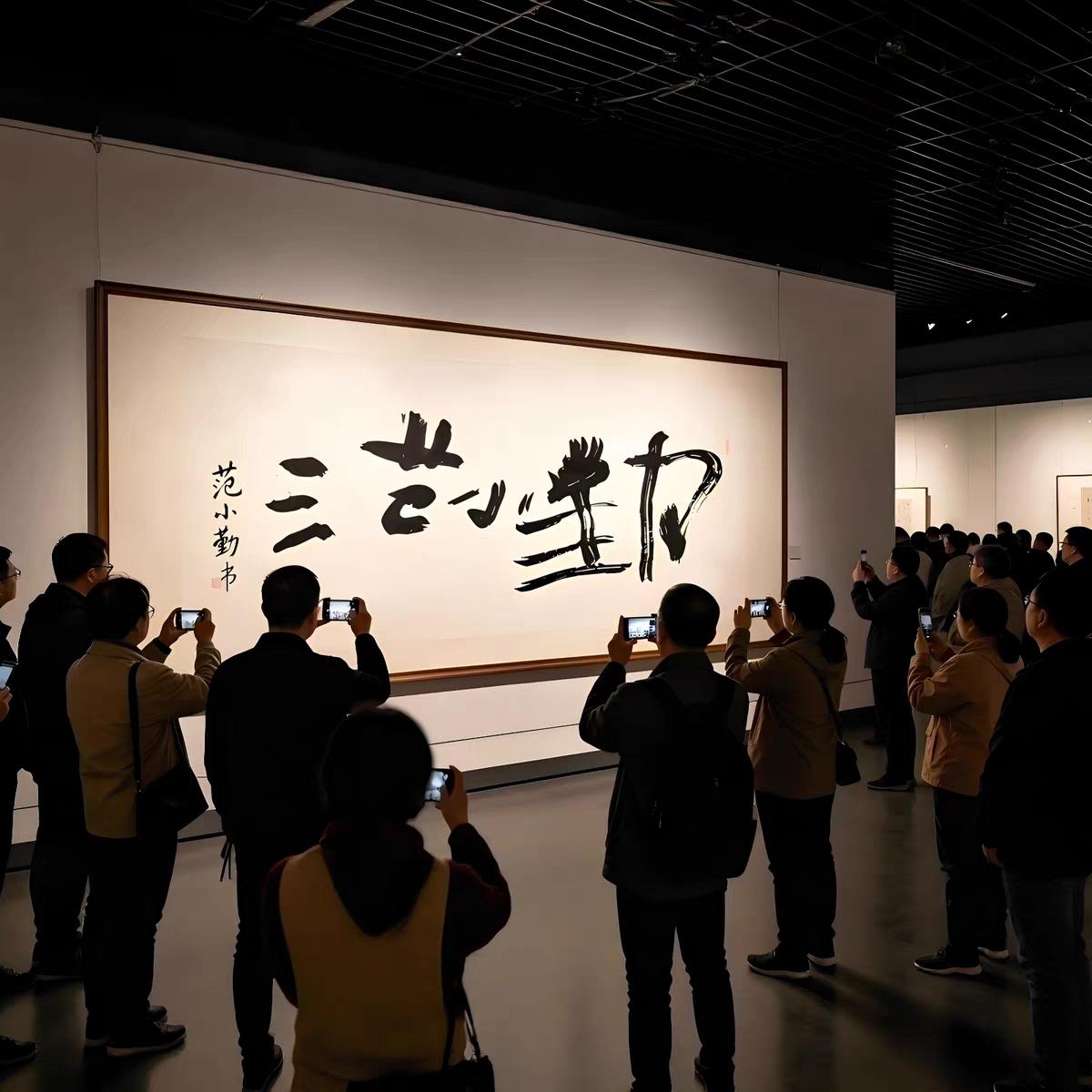 二手平台有人把范小勤三字标到99.8万元，这真能成交吗？

二手交易平台上确实出