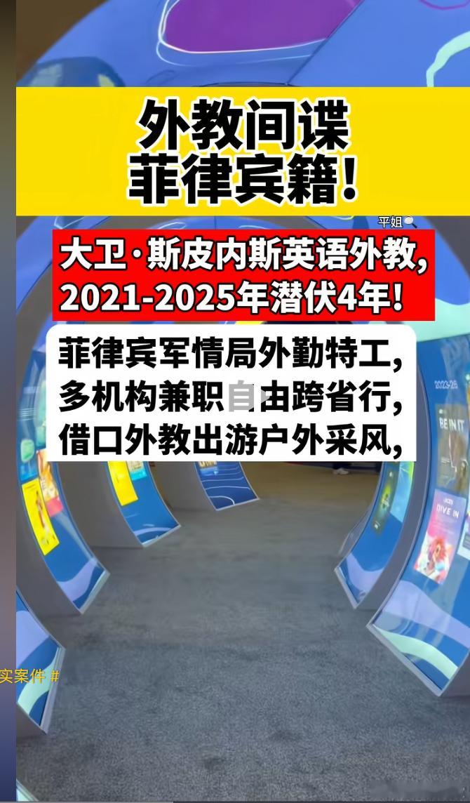 我们很多地方很多人已经在幻觉中生活了很多年了。 