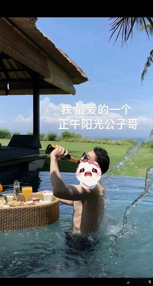鹿晗疑似出轨心疼关晓彤，还好分手了