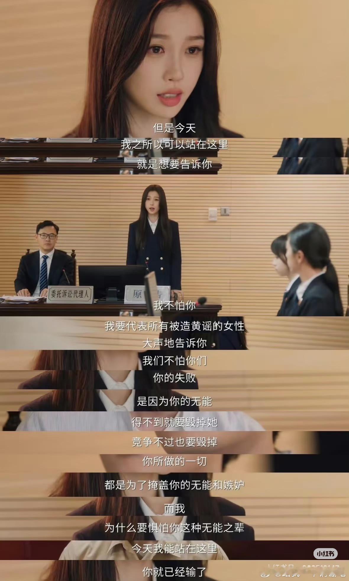 灿如繁星 数据异常近期《灿如繁星》的播出数据引发了不少关注与讨论，最核心的现象是