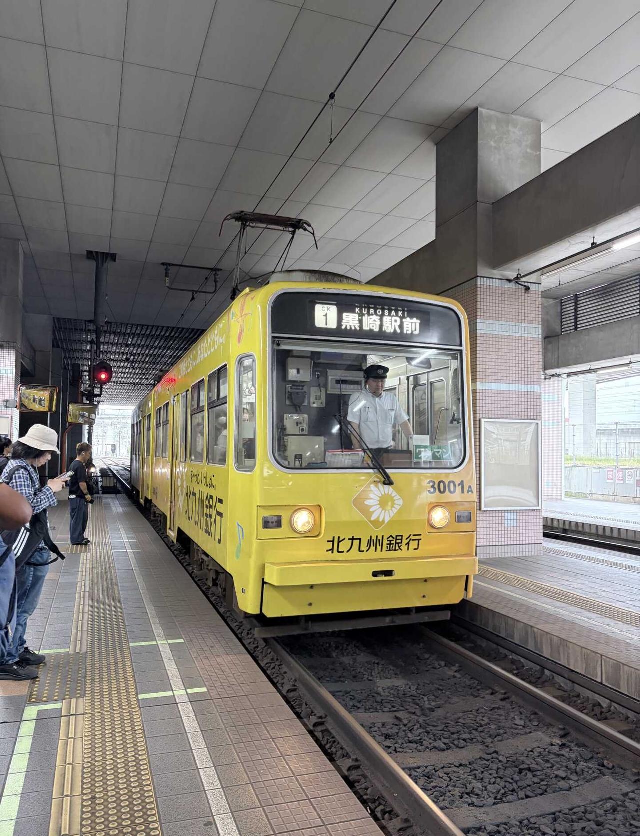 筑豊電気鉄道
看官网上的图感觉似乎很小，实际上比我想象的大了两三倍，还是标准轨