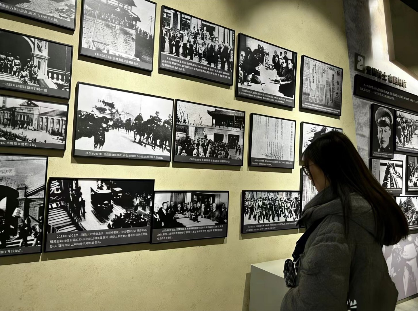 秦岭笑谈 【寻红色足迹，铸爱国忠魂】踏入西安事变纪念馆，仿佛翻开了一幅波澜壮阔的