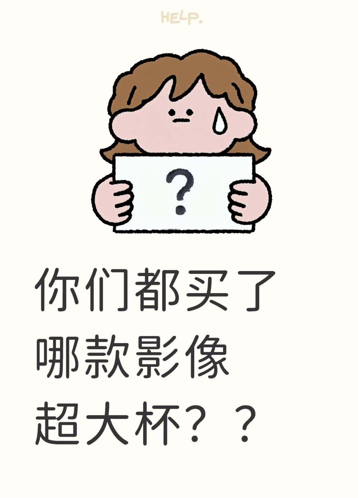 对比了iPhone 17 Pro、vivo X300 Ultra、OPPO Fi
