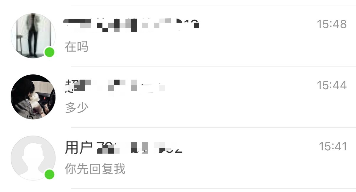 是不是🚪太低了口嗨哥都扎堆了 
