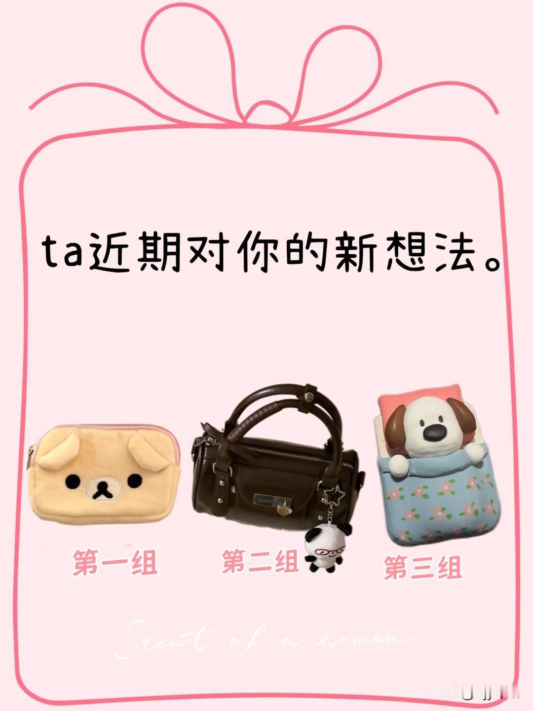 品鉴25万级智己LS8旗舰实力ta近期对你的新想法。